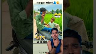 Prank video 7salka ladka🤣shorts greenscreen funny comedy youtubeshorts foryoupage apr7shorts [upl. by Eldnar]