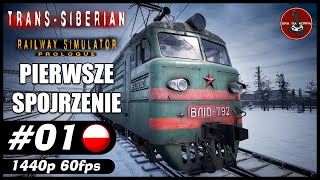 Pierwsze spojrzenie  1  TransSiberian Railway Simulator Prologue [upl. by Rodenhouse]