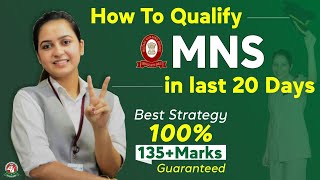 MNS 2021 Exam 20 Days Strategy  How to Crack MNS Exam  MNS Preparation Tips  Best MNS Coaching [upl. by Attemaj]