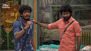 Bigg Boss Tamil 7  Streaming 24X7  Promo 1  07 Dec [upl. by Neelsaj]