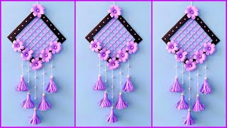 Unique Flower Wall Hanging  Quick Paper Craft For Home Decoration  Easy Wall Mate  DIY Wall Decor [upl. by Ryun]