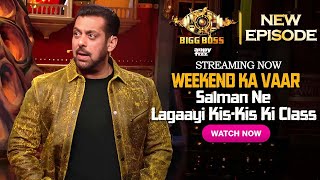 Bigg Boss 17 Shukravaar Ka Vaar Full Episode 62  Bigg Boss 17 15 December 2023  Bigg Boss 17 Live [upl. by Aelsel]