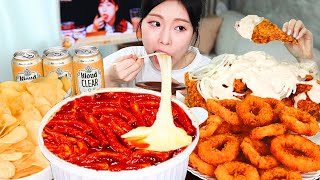 ASMR MUKBANG 응급실 떡볶이 양념치킨 어니언링 먹방 amp 레시피 FRIED CHICKEN AND Tteokbokki EATING [upl. by Hedvige547]