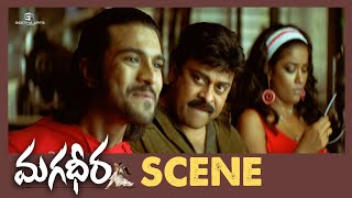 Magadheera Movie Scenes  Chiranjeevi Intro Scene  Ram Charan Sunil Mumaith Khan  SS Rajamouli [upl. by Rednijar]