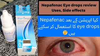 Nepafenac eye drops uses in UrduHindi l nepafenac opthalmic suspension eye drops in Urduhindi [upl. by Naginarb948]