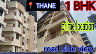 1 bhk Redy to move flat for sale in kasheli thane west call in low budget road side view 9004357924 [upl. by Kirad326]