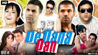 De Dana Dan Full Movie Review amp Facts  Akshay Kumar  Katrina Kaif  Suniel Shetty  Sameera Reddy [upl. by Novikoff]