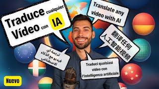 TRADUCE la Voz de Cualquier Video por IA 🌍 Tutorial con NUEVO Método de Elevenlabs [upl. by Avron957]