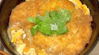 Katsudon Recipe DeepFried Pork Cutlet Bowl Remastered  Cooking with Dog [upl. by Heydon446]