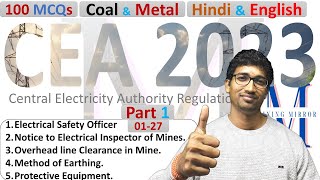 CEA 2023 Part 1 MCQs  DGMS Exam  Coal amp Metal  1st amp 2nd Class Foreman Overman Mate amp Sirdar [upl. by Ardnuasal]