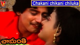 Chakkani Chikkani Video Song  Chamanthi Telugu songsBhanumathiPrashanthRojaIlayarajav9 videos [upl. by Pascal560]