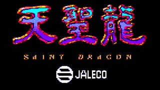 Amstrad CPC Saint Dragon  Longplay [upl. by Dominique903]