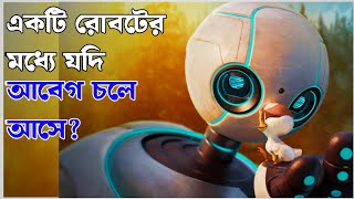 the wild robot movie explained in bangla।Animation Movie [upl. by Notsirk392]