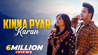 Kinna Pyar Karan Official Video Shipra Goyal  R Nait latestpunjabisongs2024 shipragoyal rnait [upl. by Acemahs165]