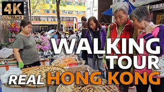 Exploring Sheung Shui Market A Hidden Gem Between Hong Kong and China [upl. by Urita]