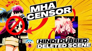 My Hero Academia Movie 3 World Heroes Hindi Dub DELETED SCENE😱  Mha Hindi Dubbing CENSORSHIP😥🥹 [upl. by Lewison]