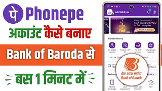 Bank of baroda se phonepe kaise banaye  Bank of baroda se phonepe kaise chalu karen [upl. by Nerha]