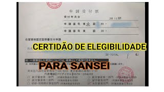 Elegibilidade Japão sanseicomo tirar a elegibilidade para sansei no Japão e seu valor [upl. by Amikay]