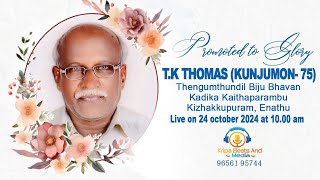 T K THOMAS Kunjumon75  ENATHU  KRIPA BEATS LIVE MEDIA [upl. by Koralle]