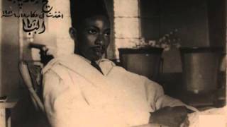 SERIGNE CHEIKH TIDIANE SY AL MAKTOUM 27 Dec 1997PART2 [upl. by Teague]