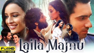 Laila Majnu Full Movie  Tripti Dimri Avinash Tiwary Parmeet Sethi Sumit Kaul  Reviews amp Facts [upl. by Aseiram]