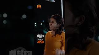 Rakshana Telugu Full Movie Stream now on Ahavideoin  Payal Rajput  Prandeep Thakore [upl. by Enilorak]