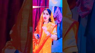 Viral reels aarti ki aartichhotu manuaarti lovestory dailyvlog viralmanuaarti lovestatus [upl. by Odey]