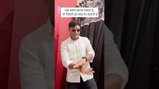 Palang Majboot  Chota Rajpal  New Haryanvi Song 2024  Gori Nagori  Puneet Chaudhary song [upl. by Maudie]