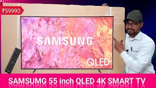 Samsung Qled TV Unboxing and review  Best budget qled tv  best samsung tv in india 💥 [upl. by Adnahsar]