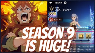 Amazing Update  Season 9 Patch notes Breakdown Black Clover Mobile [upl. by Auguste]