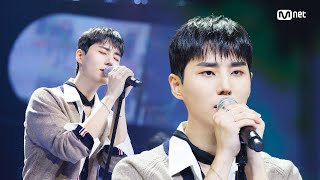 최초 공개 Young K DAY6  이것밖에는 없다 엠카운트다운 EP813  Mnet 230907 방송 [upl. by Atelokin564]