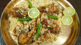 ILISH PULAO RECIPE  ইলিশ পোলাও  AUTHENTIC BENGALI RECIPE  Saswatis Recipes [upl. by Eileek]