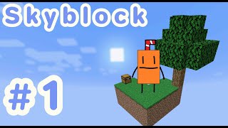 A Good Start  Skyblock 1 [upl. by Carolina]