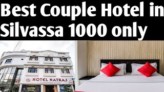 BEST UNMARRIED COUPLE HOTEL IN SILVASSA 😍 [upl. by Nike]