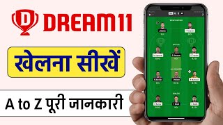 Dream 11 Kaise Khele  How to Use Dream11 App in Hindi  Full Explanation 2023  HumsafarTech [upl. by Neelrahc312]