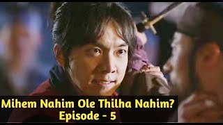 Episode  5  GU FAMILY BOOK Explained in Thadou Kuki [upl. by Adroj]