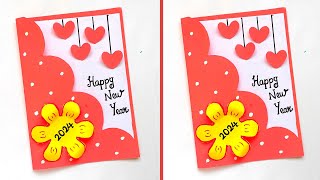 New Year Card 2024  Easy and beautiful New Year card 2024  Handmade New Year Greeting Card [upl. by Tenay]