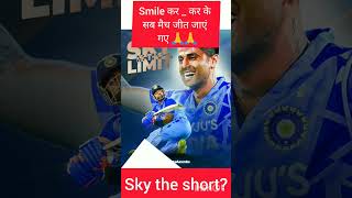 सूर्यकुमार Yadav का EVERY MATCH WINNING SECRETshorts viralvideo trending [upl. by Kathy]