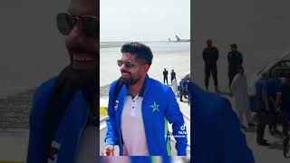 Ankha marhaba bate marhaba  Babar azam babarazam cricket naseem [upl. by Neiht]