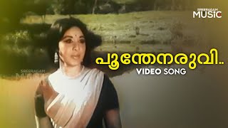 Poonthenaruvi Ponmudi Puzhayude Full Video Song  Oru Penninte Kadha  Vayalar  P Susheela [upl. by Haslett532]