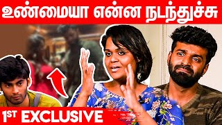 Phoneஅ உடைச்சி பெரிய சண்டை  Ramya NSK amp Sathya Reveals  Tharshan Bigg boss 3 Tamil Vijay TV [upl. by Alekram]