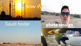 vlog aaja ko Kuwait dekhi Saudi bodar sama ko yatra yasto jam pareki Tara bodar pugesi view babla😲 [upl. by Llednahs627]