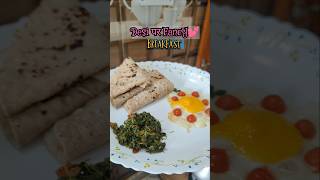 Fancy Egg Recipe💕 shorts food trending [upl. by Aible105]