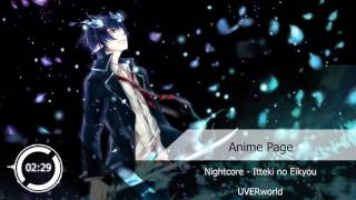 Nightcore  Itteki no Eikyou『UVERworld』 [upl. by Ordnael]