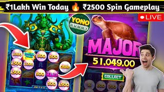 Yono Rummy Game Tricks  Power Of The Kraken Yono Game Unlimited Win Tricks  Yono Games Kaise khele [upl. by Ayidah]