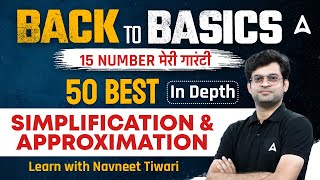 50 Best Simplification amp Approximation  Calculation Tricks by Navneet Tiwari [upl. by Banquer]