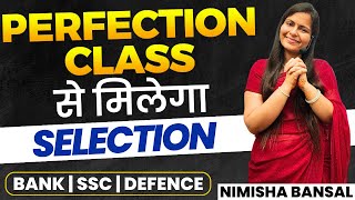 Perfection Class  Score Full Marks in Exam  20th March  Bank Exams  Nimisha Bansal [upl. by Ellertnom]