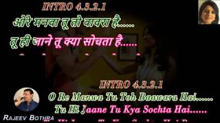 Iktara  Karaoke With Scrolling Lyrics Hindi amp English [upl. by Einnig817]