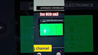 DSE 8610 SYNCHRONIZING CONTROLLER PRACTICAL TRAINING reels trending [upl. by Inalem855]