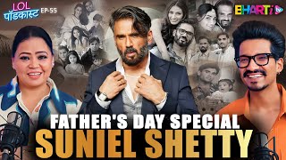 Beyond Movies Fathers Day Special With The Iconic Suniel Shetty [upl. by Nylodnew200]